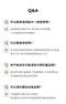 LIFE 廚房強效油污清潔布150抽