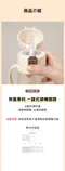 精粹極簡PPSU彈蓋即飲吸管杯300ml