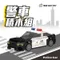 台灣限定積木組系列｜城市交通｜警車｜國道警車｜巡邏警車｜垃圾車｜收藏｜組裝