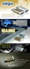 ADP-USB2241 Type C to USB Micro B 轉接頭