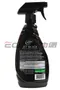 【缺貨】TURTLE WAX BLACK SPRAY WAX 龜牌 極致亮黑噴蠟 #0011