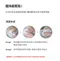 DIA純粹洗衣皂150g 佛手柑香氣