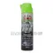 黑珍珠塑料還原劑 550ml #22260