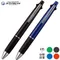 日本三菱UNI JETSTREAM油性4+1機能筆4色0.38mm原子珠筆&0.5mm自動鉛筆MSXE5-1000-38溜溜筆(雙滾珠配彈簧夾)多功能圓珠筆