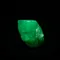 超光連結古老智慧巴基斯坦祖母綠原礦9.15ct