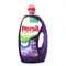 【缺貨】PERSIL 洗衣凝露 60杯 洗淨/增艷/薰衣草 配方 3L