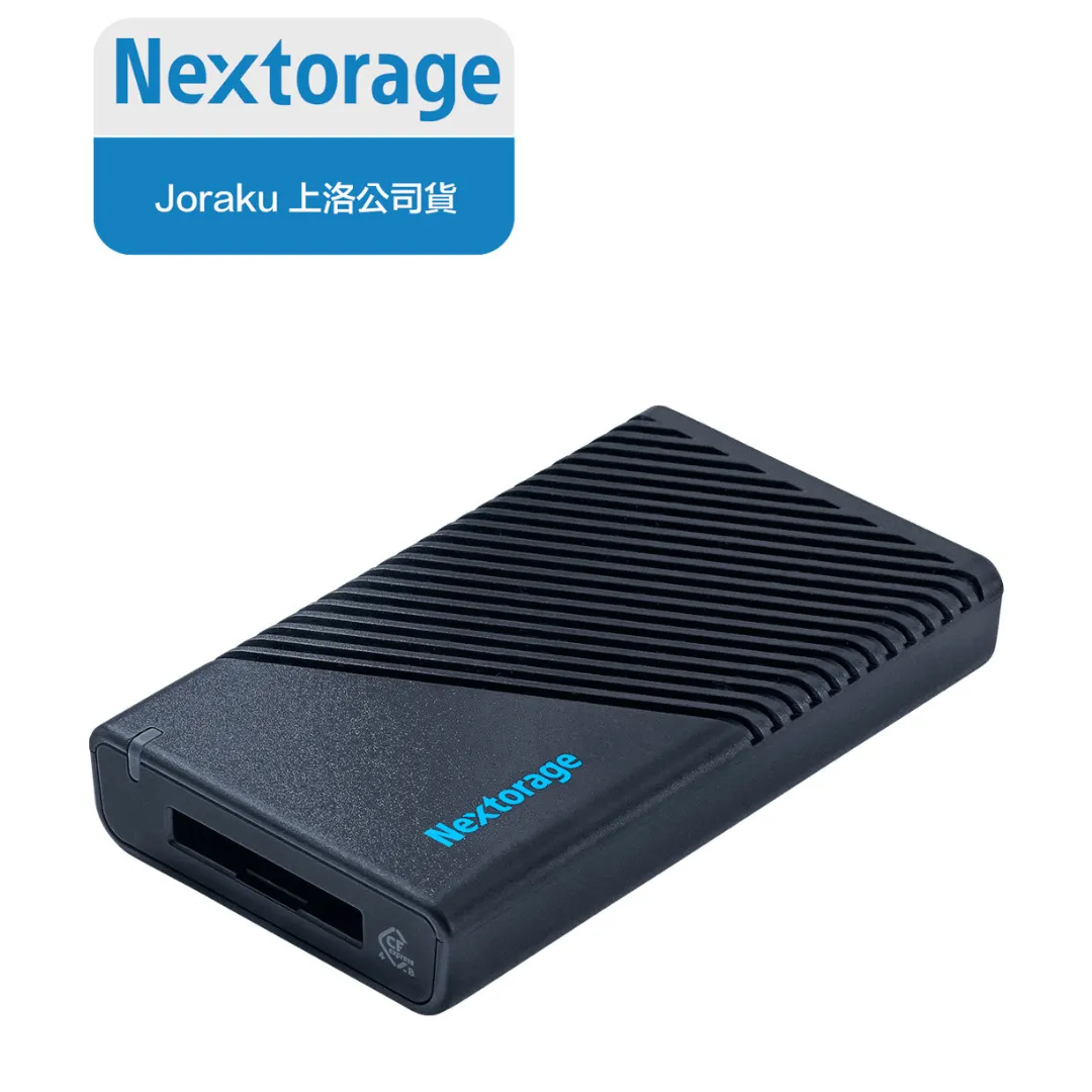 Nextorage NX-SB1 PRO CFexpress Type B 讀卡機公司貨