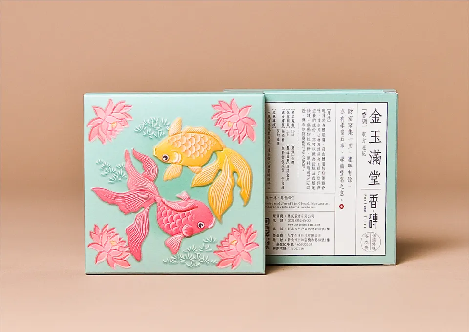 祈願首選 金玉滿堂香水膏