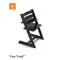 Stokke TRIPP TRAPP® 成長椅 橡木黑色