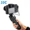 JJC副廠Fujifilm桌上型遙控三腳架垂直握把手柄TP-FJ1(可快門錄影;相容富士原廠RR-100快門線)三角架手把遙控器 適自拍Vlog直播