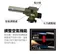 [ SOTO ] 溫控瓦斯噴槍-軍綠｜ST-AS450SAG 台灣限定色 卡式炙燒噴火槍 生火噴燈
