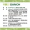 【丹騏】激力菌 運動益生菌補力膠囊