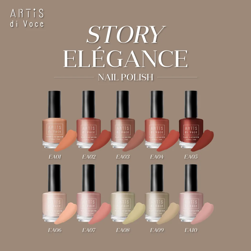 Ellie X Artis Di Voce 女子必需品ea07