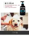 【Crazy Joe 瘋狂的喬】Joe厚洗 汪喵專用 Baby香 500ml