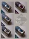 ARTiS di Voce 暈染液 22