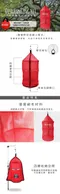 【OutdoorBase】彈收式食器掛網－橄欖綠－25834 餐廚籃  餐櫥籃 鳥籠 餐廚籃  瀝水掛網 瀝水網 置物網 露營小物 露營配件