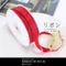 K187 紅色緞面跳點緞帶 9mm (K187 Polka Dots Ribbon -9mm)