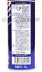 【缺貨】Wako's 4CTS 5W40 日本和光 全合成機油 1L