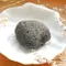 超光如意寶珠全透21.56g