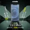 【NISDA】2020 Apple iPhone 13 / 13 Pro「黑鑽膜」2.5D滿版玻璃保護貼 (6.1")