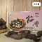 【官田區農會】蒸氣熟菱角(劃刀)(1斤裝x2盒)(含運)