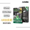 【NISDA】Apple iPhone 13 Pro Max / 14 Plus「AR抗反射」滿版玻璃保護貼 (6.7")