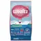 【喵村食堂😊】維爾滋 Wealtz 貓飼料☆買一送一贈品☆極速出貨!10倍蝦幣免運(9折)☆領券再折送贈品 飼料貓糧