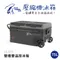 【JUZ-COOL艾比酷】行動冰箱 LG-D75車用雙槽雙溫控冰箱75L 皮卡適用(加購變壓器$800可升級車/家兩用) 全台實體門市保固保修！