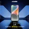 【NISDA】Apple iPhone 14「霧面降藍光」滿版玻璃保護貼 (6.1")