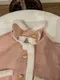 質感粉色麂皮外套裝