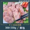 手工金蒜香腸(300-330g)【北海漁鋪】