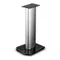 FOCAL Aria S 900 Stand /對