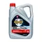CALTEX  HAVOLINE OUTBOARD TCW3 (加德士二行程船外機油)