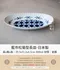 藍市松菊型長皿-日本製
