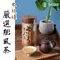 【任選-北埔農會】東方美人茶-木紋罐150gx1罐(嚴選膨風茶)