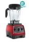 【缺貨】VITAMIX 5300 紅 VM0102D 食物調理機 調理機  #058545
