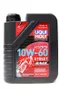 LIQUI MOLY STREET RACE 4T 10W60 力魔 全合成機油 #1525