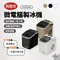 [ LIBERTY ] 利百代 微電腦製冰機｜ 三色 LY-8701CM  自動製冰機 子彈製冰機 快速製冰機 夏日專屬