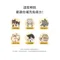 【喵村食堂😊】汪喵星球免疫力健康保養粉★日常保健 免疫力 方便餵食☆