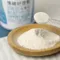 【喵村食堂😊】汪喵星球情緒好放鬆保養粉★舒緩行為問題放鬆心情搬家亂尿★