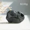 超光西藏隕石(半透)-連結仙女星系 82.05g