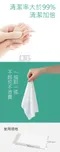 LTG Natural嬰兒純水潤膚濕紙巾