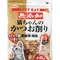 【喵村食堂😊】PET EAT元氣王魚薄片系列★零食點心零嘴☆