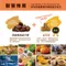 【喵村食堂😊】紐崔斯CARE+處方貓糧★處方貓飼料 飼料 乾糧☆