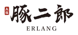 豚二郎erlang