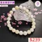 🌸貞緣水晶飾品🌸AY001黃金車磲手鍊8+mm