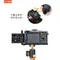 STC FOGRIP 快展手把 for SONY A7C / ZV-E1 / A7CR / A7C II 現貨