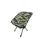 XSF 迷彩寶貝椅 (共2色)  camouflage baby chair (2 colors)