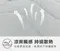 ❤優惠加購【台灣製造-清爽涼感保潔墊/枕頭巾/枕巾 - 灰色款 (1入)