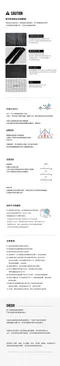 [ KZM OUTDOOR ]  X9 PRO 別墅帳 │一房一廳 帳篷 客廳帳 四~五人帳 黑膠頂布  大帳